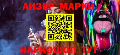 соль курить ск Краснознаменск
