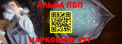 мдма Краснодар