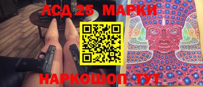 мдма Краснодар