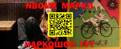 мдма Краснодар