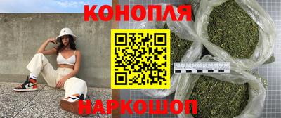 соль курить ск Краснознаменск