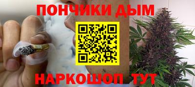 соль курить ск Краснознаменск