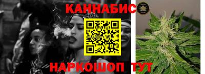 соль курить ск Краснознаменск