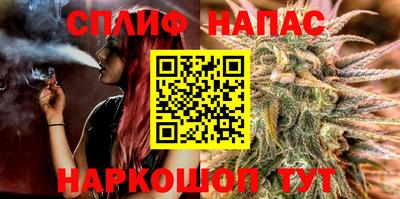 мдма Краснодар