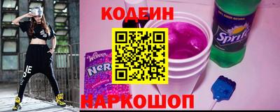 соль курить ск Краснознаменск