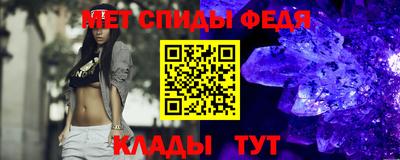 соль курить ск Краснознаменск