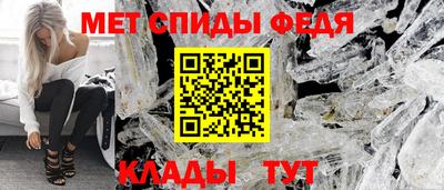 мдма Краснодар