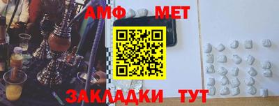 соль курить ск Краснознаменск