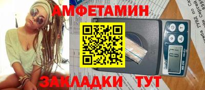 гашишное масло Краснокаменск