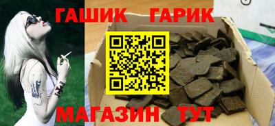 мдма Краснодар