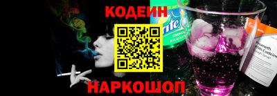 соль курить ск Краснознаменск