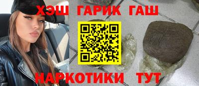 мдма Краснодар