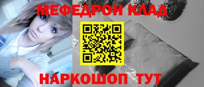 соль курить ск Краснознаменск